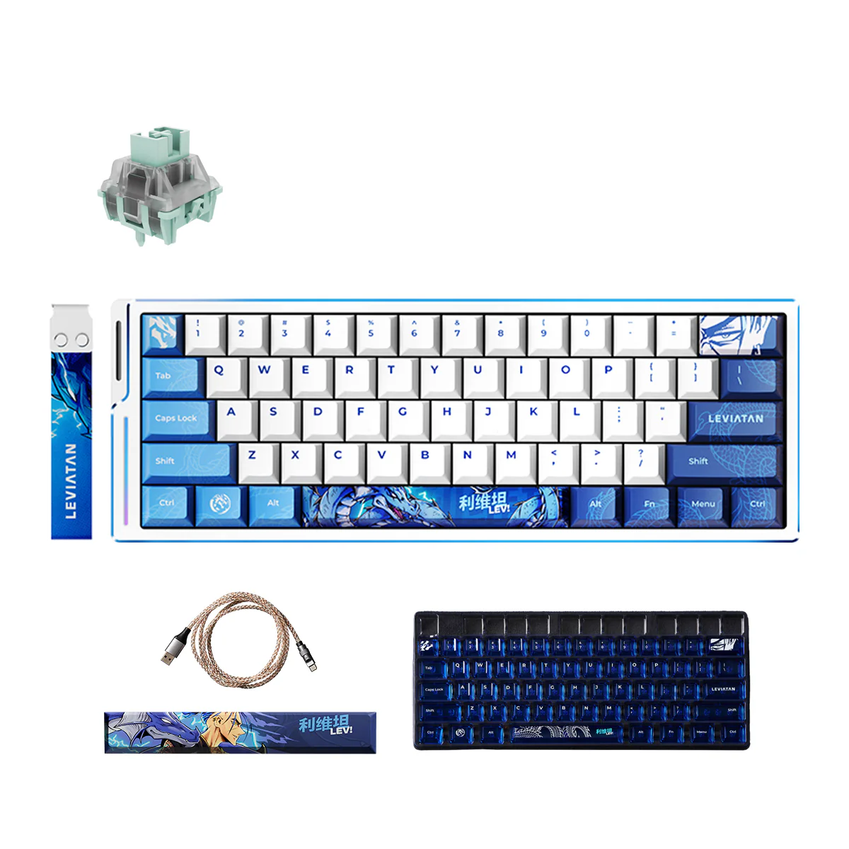 ATK EDGE 60 HE Esports Magnetic Keyboard - Image 10