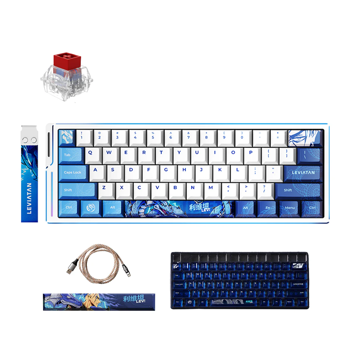 ATK EDGE 60 HE Esports Magnetic Keyboard - Image 9