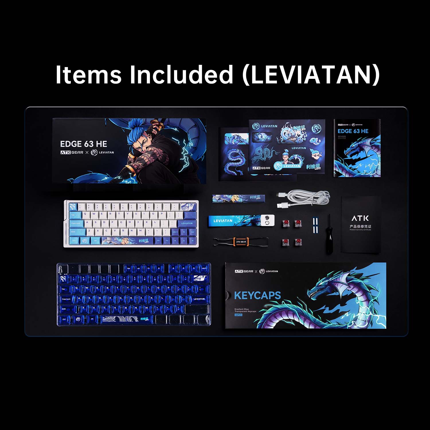 ATK EDGE 63 HE Esports Magnetic Keyboard - Image 4